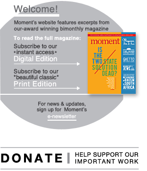 moment subscription links