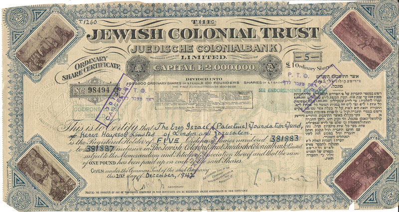 Jewish-Colonial-Trust,-1942