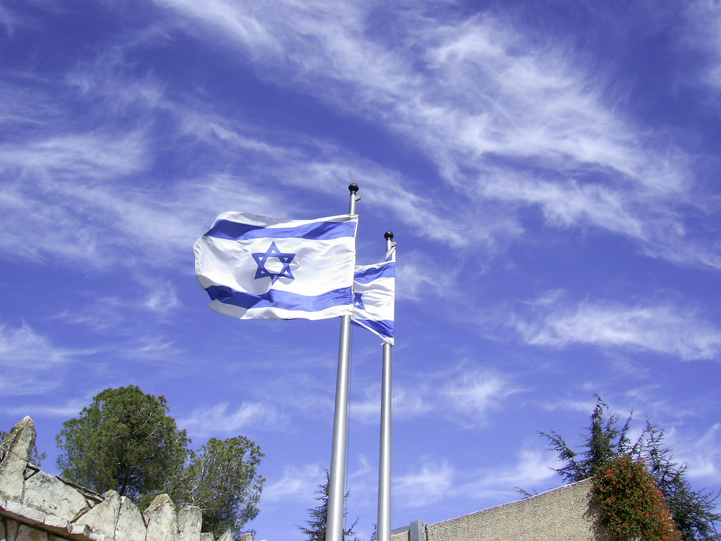 The Jewish flag - A symbol of kindness, reminding us to practice tikkun olam